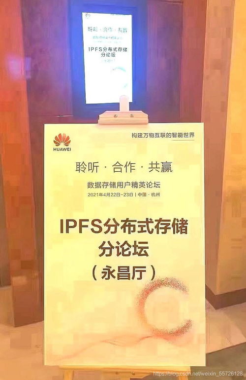 華為數(shù)據(jù)存儲 全方位數(shù)據(jù)處理與存儲支持服務(wù)